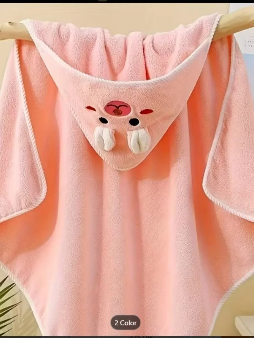 Baby Hooded Bath Towels 31.5 x 31.5 Inch, Ultra Soft & Absorbent, 4-Pack
